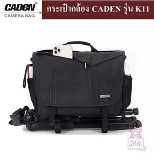 กระเป๋ากล้อง Camera Bag Dslr Mirrorless CADEN รุ่น K11