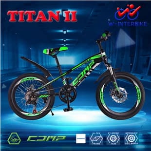 จักรยานเสือภูเขาเด็ก COMP รุ่น TITAN 20