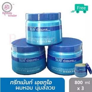 เอชทูโอ ทรีทเม้นท์