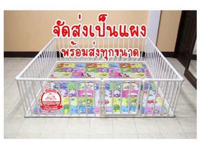 คอกกั้นเด็ก 6 ฟุตมีประตู ครอบที่นอน 6 ฟุตได้
