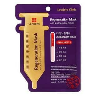 Leaders Clinic Regeneration Mask