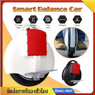 จักรยานไฟฟ้าล้อเดียว Electric Unicycle SP134