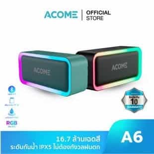 ลำโพงบลูทูธ ACOME รุ่น A6 Bluetooth Speaker แบบไฟ RGB 5W