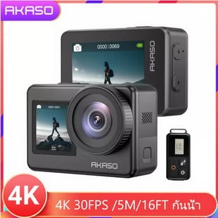 AKASO Brave 7 4K 30FPS 20MP WiFi Action Camera