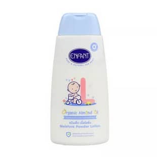 Enfant Original Moisture Powder Lotion