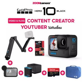 GoPro HERO 10 Black Action Camera - รับประกันศูนย์ 1 ปี