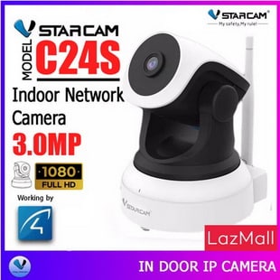 VSTARCAM IP Camera Wifi กล้องวงจรปิด 3 ล้านพิกเซล รุ่น C24S