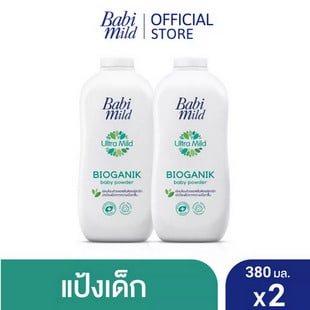 เบบี้มายด์ แป้งเด็ก สูตร อัลตร้ามายด์ ไบโอแกนิก 380 กรัม x2