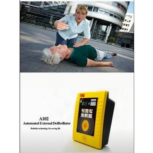 เครื่อง AED เครื่องกระตุ้นหัวใจไฟฟ้าอัตโนมัติ