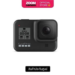 GoPro HERO 8 Black กล้องโกโปร Action Camera