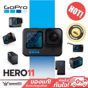 GoPro HERO 11 Black โกโปร Action Cam
