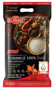 ข้าวแสนดี ข้าวหอมมะลิ 100% โกลด์
