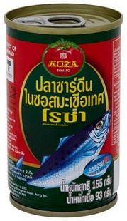 โรซ่า ปลาซาร์ดีนในซอสมะเขือเทศ