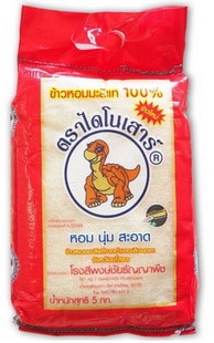 ไดโนเสาร์ ข้าวหอมมะลิใหม่ 100%
