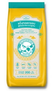แฟนซีคาร์ฟ แป้งทอดกรอบสูตรปราศจากกลูเตน