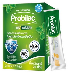 Probilac โปรบิแล็ค โพรไบโอติก และอินูลินแบบซอง