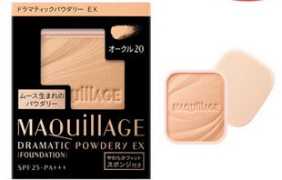 แป้งพัฟ Shiseido Maquillage Dramatic Powdery 