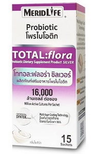 โททอล:ฟลอร่า ซิลเวอร์ โพรไบโอติก