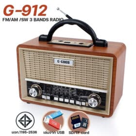G-good G 912 BT