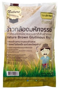 ขันทอง ข้าวกล้องเหนียวธรรมชาติสันป่าตอง