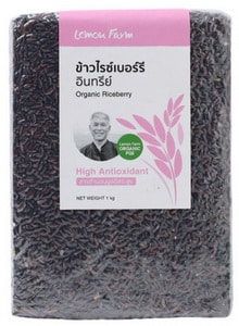 ข้าวไรซ์เบอร์รี่ Organic Lemon Farm