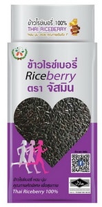 จัสมิน ข้าวไรซ์เบอรี่