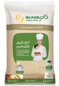 พนมรุ้ง ข้าวกล้องหอมมะลิ ขนาด 5 กก.