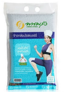 พนมรุ้ง ข้าวกล้องไรซ์เบอร์รี่