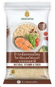 ข้าววรรณภพ ข้าวกล้องหอมไทย