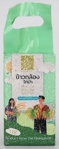 โครงการหลวง ข้าวกล้องไก่ป่า