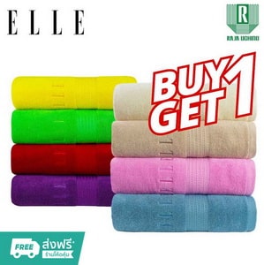 ELLE Towel ผ้าขนหนู COTTON & SPUN POLYESTER TEC054