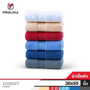 ผ้าเช็ดตัว Frolina Aircotton Eco Soft Collection