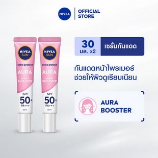 นีเวีย ซัน กันแดดผิวหน้า ออร่า เซรั่ม SPF50