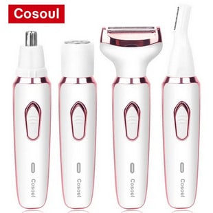 เครื่องกำจัดขน Cosoul 4 in 1