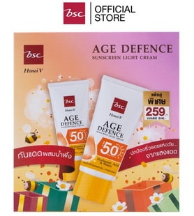 Honei V Bsc Age Defence Sunscreen Light Cream SPF50+ Pa++++