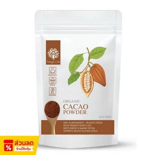 Feaga Life ผงคาเคา organic cacao