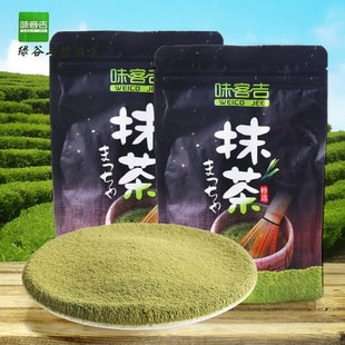 Matcha Village มัทฉะแท้ 100%