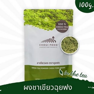 ฉุยฟง ผงชาเขียวมัทฉะ