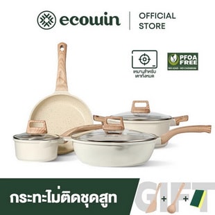 Ecowin ชุดเครื่องครัว 3/4 ชิ้น