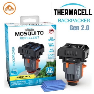 เครื่องไล่ยุงและแมลง Thermacell Backpacker