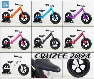 จักรยานขาไถ Balance Bike Cruzee