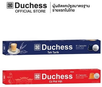 Duchess Coffee Capsule AsianDelight