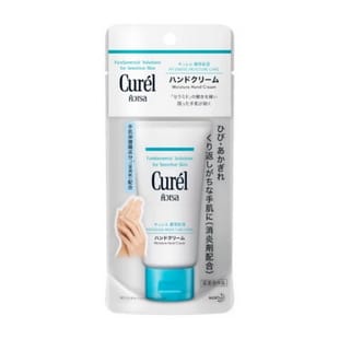 Curel Intensive Moisture Care Hand Cream