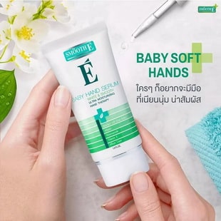 Smooth E Baby Hand Serum