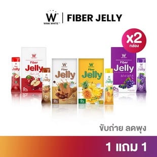 WINK WHITE FIBER JELLY เจลลี่ไฟเบอร์ 4 สูตร