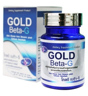 PGP Gold Beta-G โกลด์ เบต้า-จี