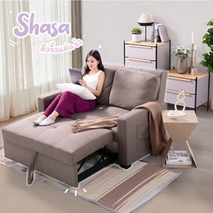 SB Design Square KONCEPT FURNITURE โซฟาเบด รุ่น Shasa