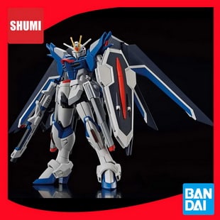 Bandai HG 1/144 RISING FREEDOM GUNDAM