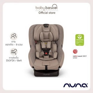 คาร์ซีท Nuna Rava